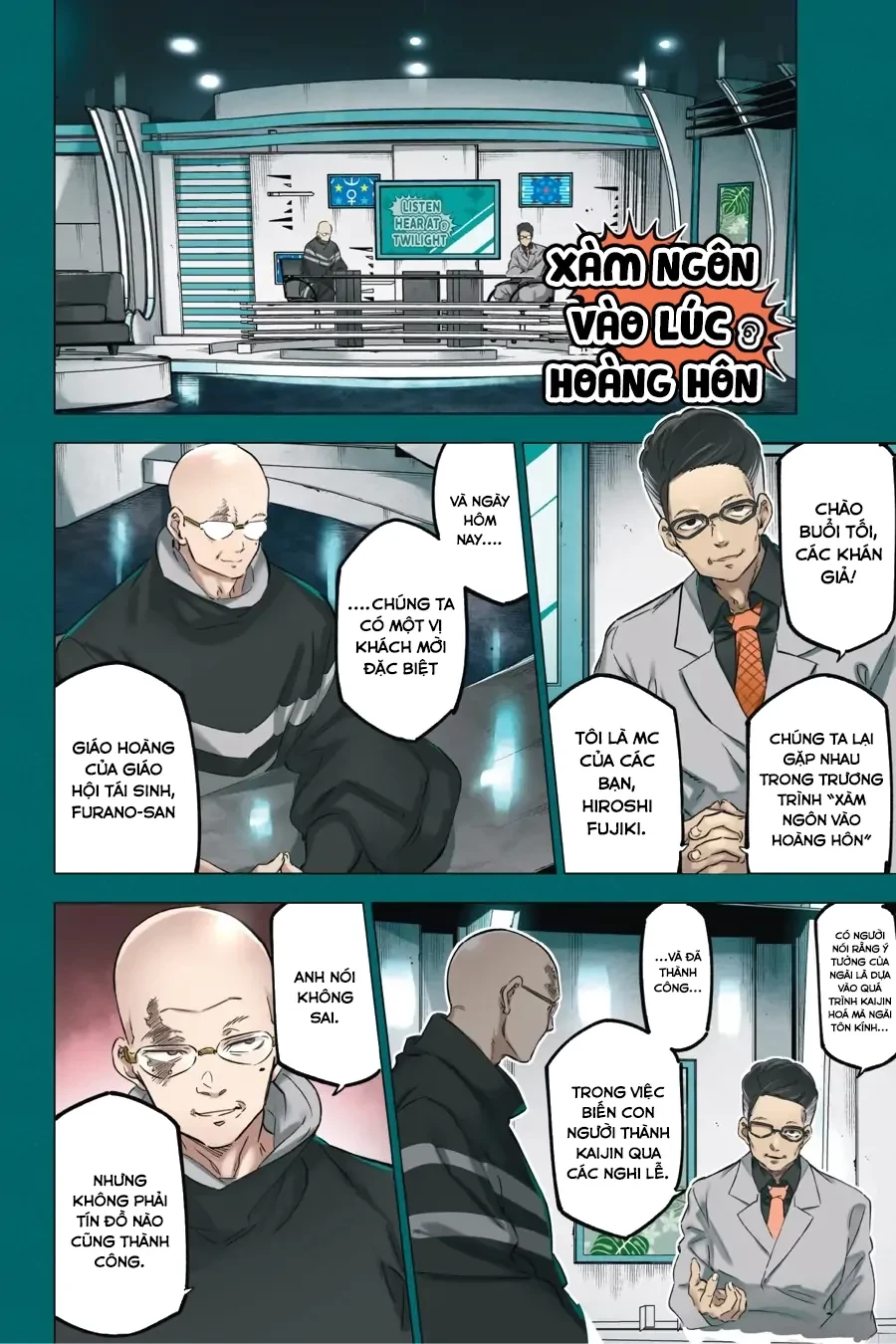 Kaijin Reijoh Chapter 23 - 6