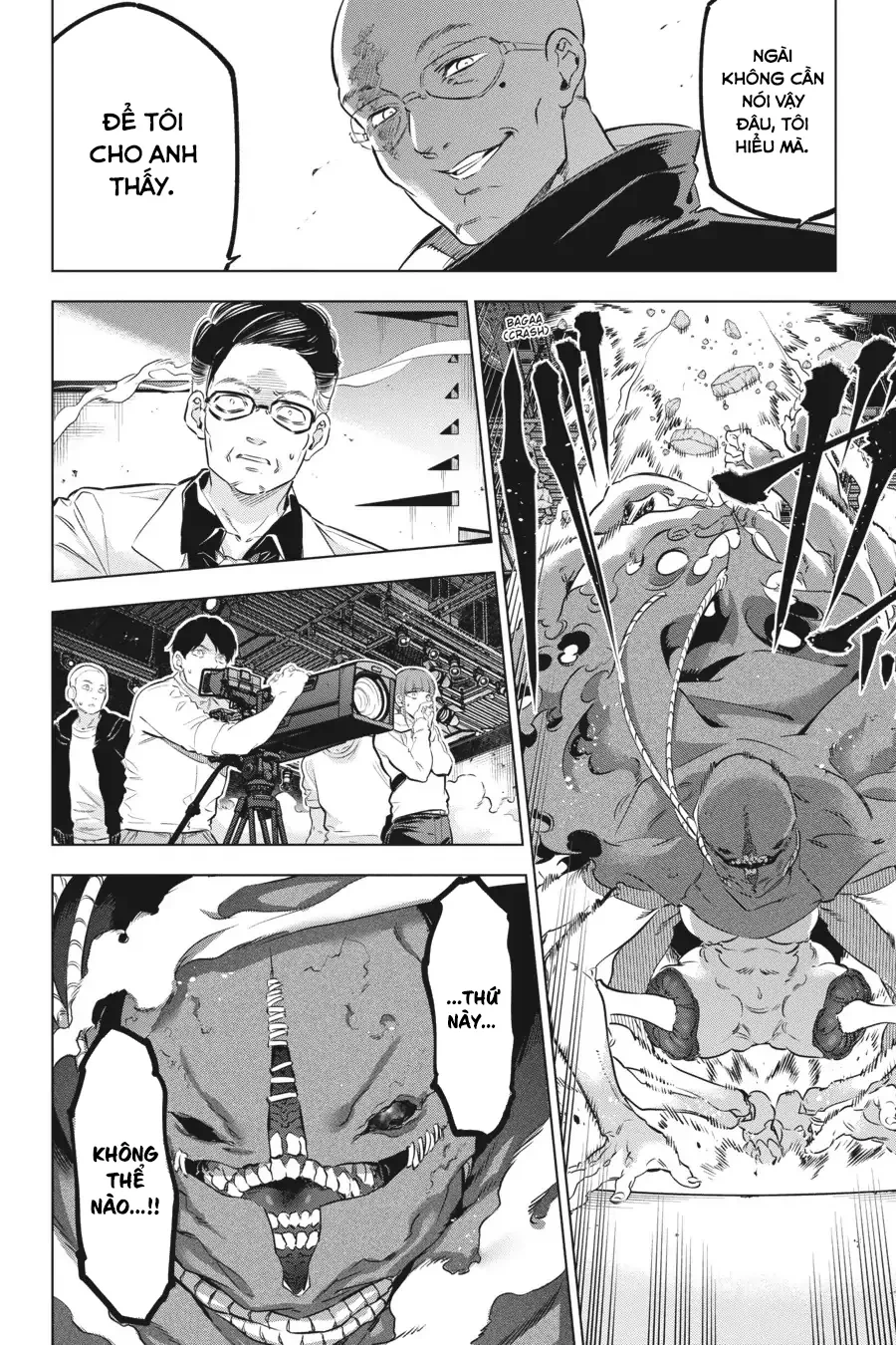 Kaijin Reijoh Chapter 23 - 10