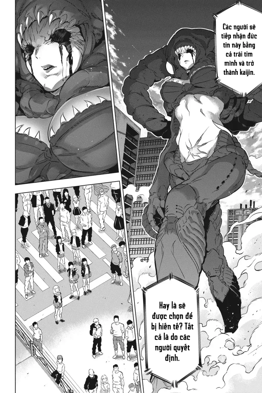 Kaijin Reijoh Chapter 23 - 14