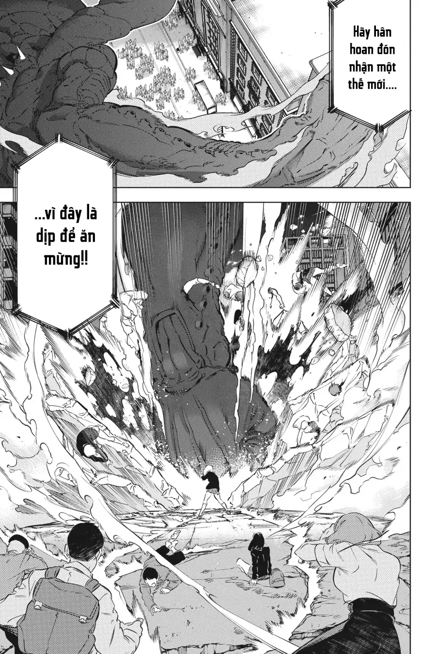 Kaijin Reijoh Chapter 23 - 15