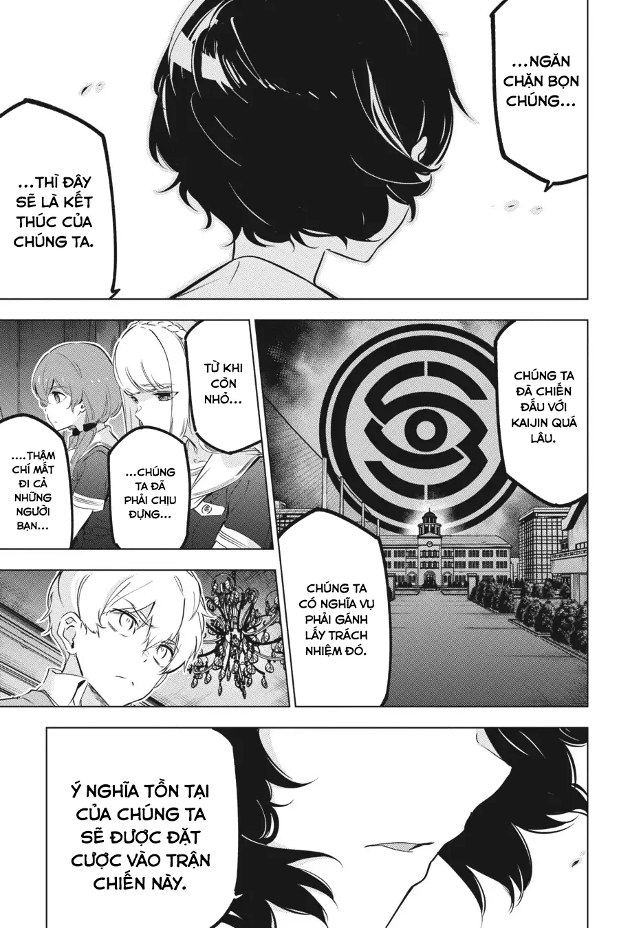 Kaijin Reijoh Chapter 23 - 17