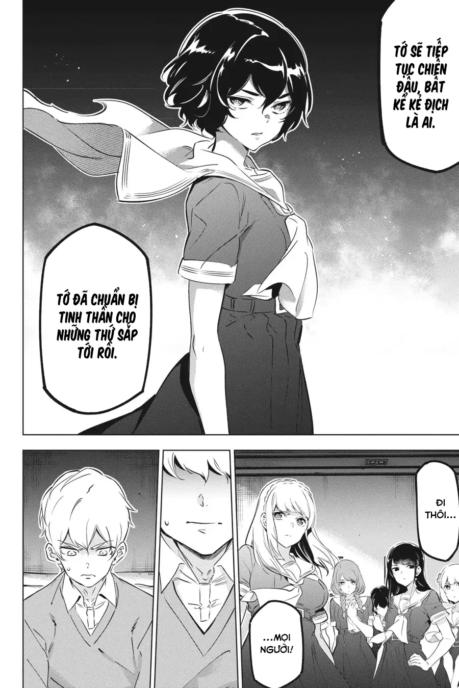 Kaijin Reijoh Chapter 23 - 18