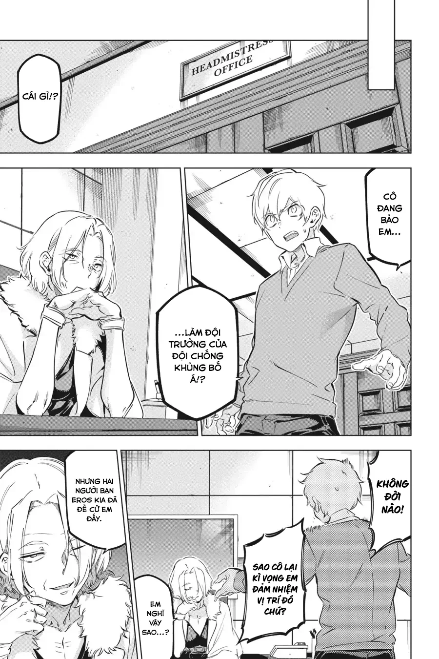 Kaijin Reijoh Chapter 23 - 19