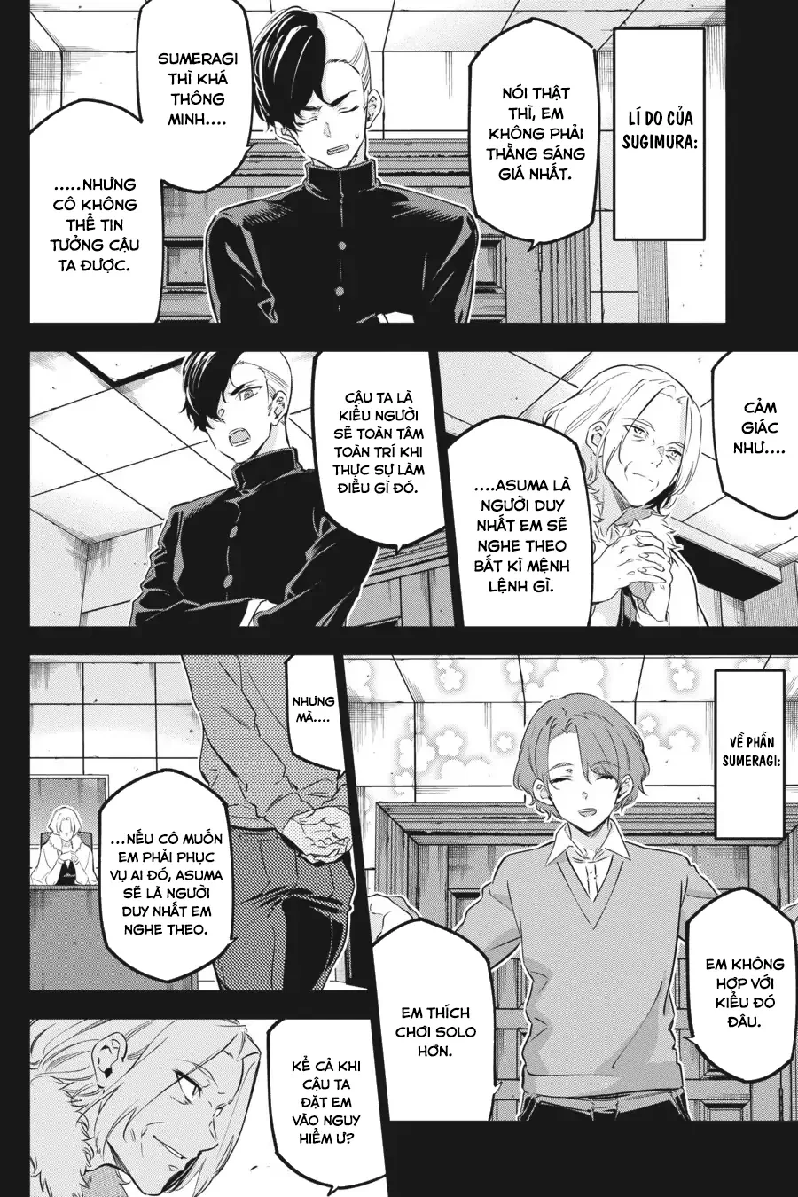 Kaijin Reijoh Chapter 23 - 20