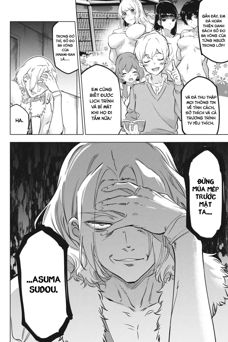 Kaijin Reijoh Chapter 23 - 22