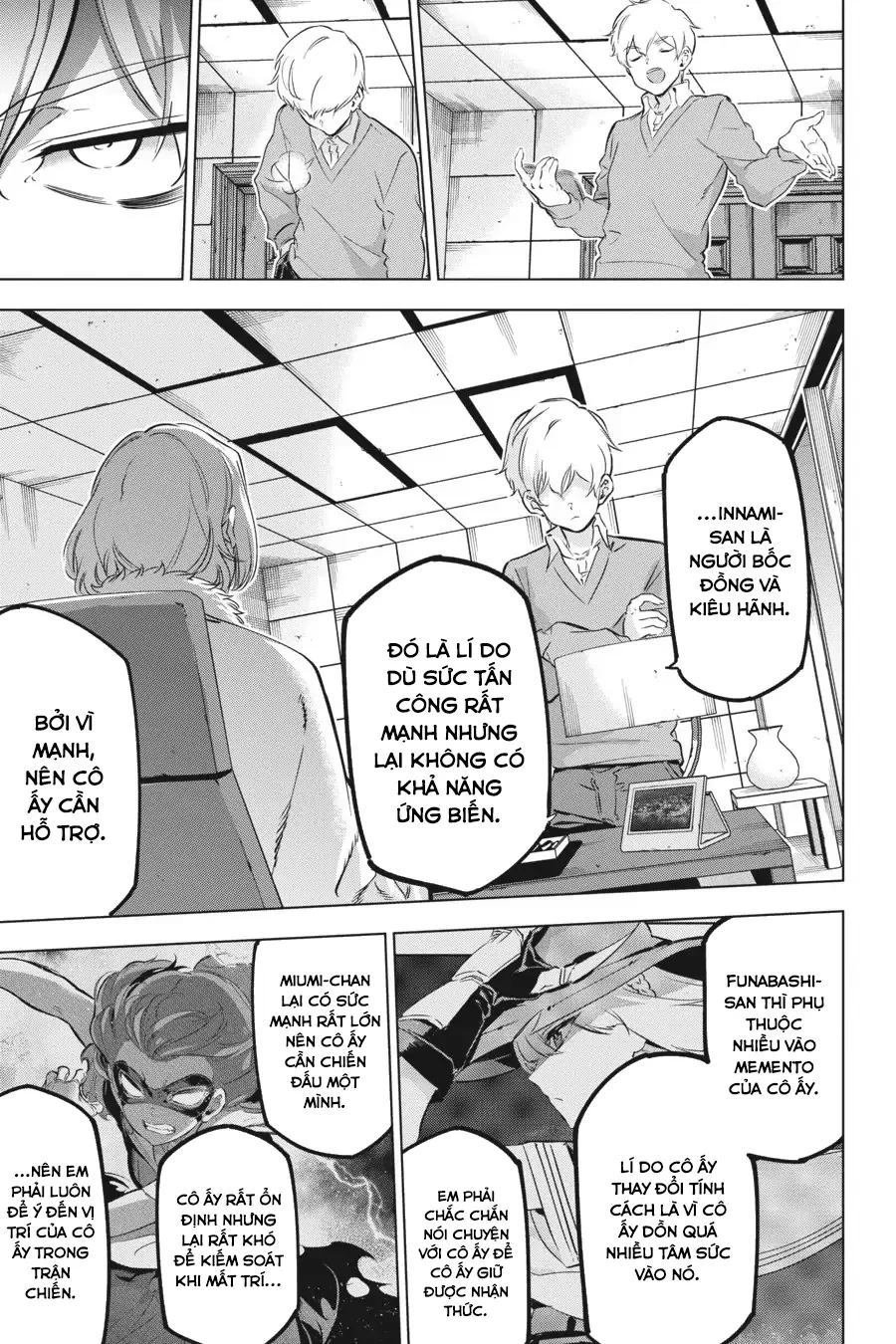 Kaijin Reijoh Chapter 23 - 23