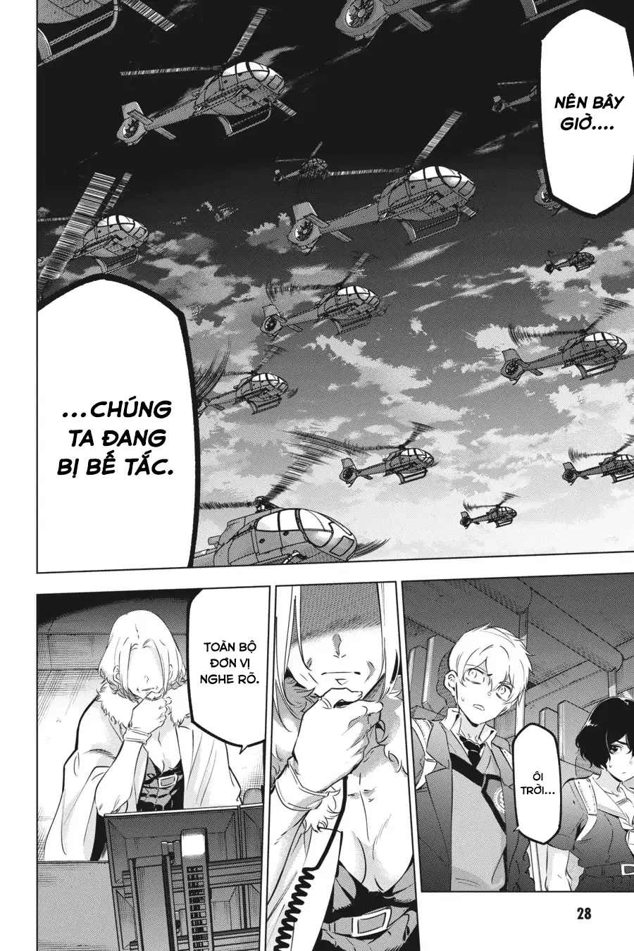 Kaijin Reijoh Chapter 23 - 30