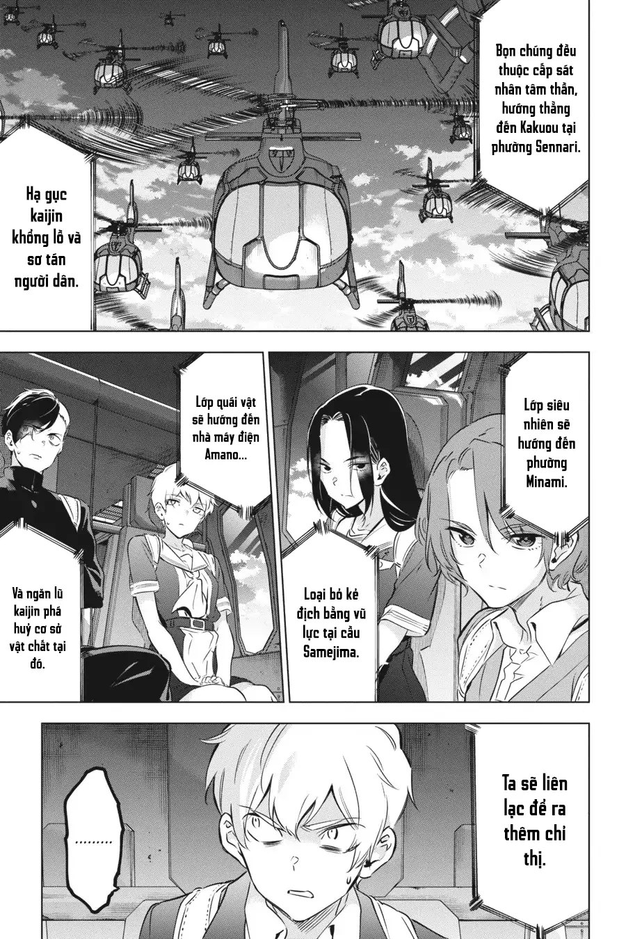 Kaijin Reijoh Chapter 23 - 31