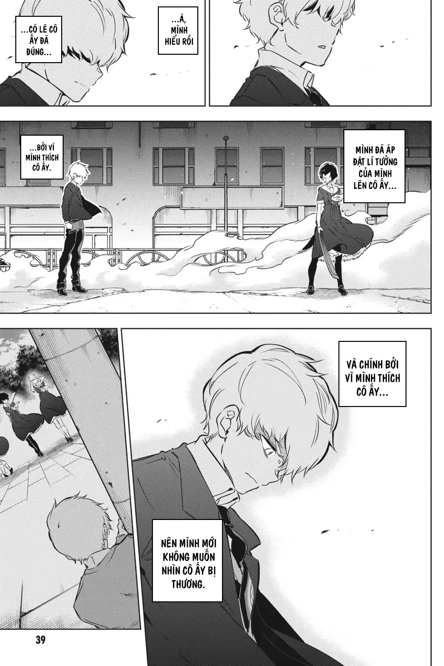 Kaijin Reijoh Chapter 23 - 40