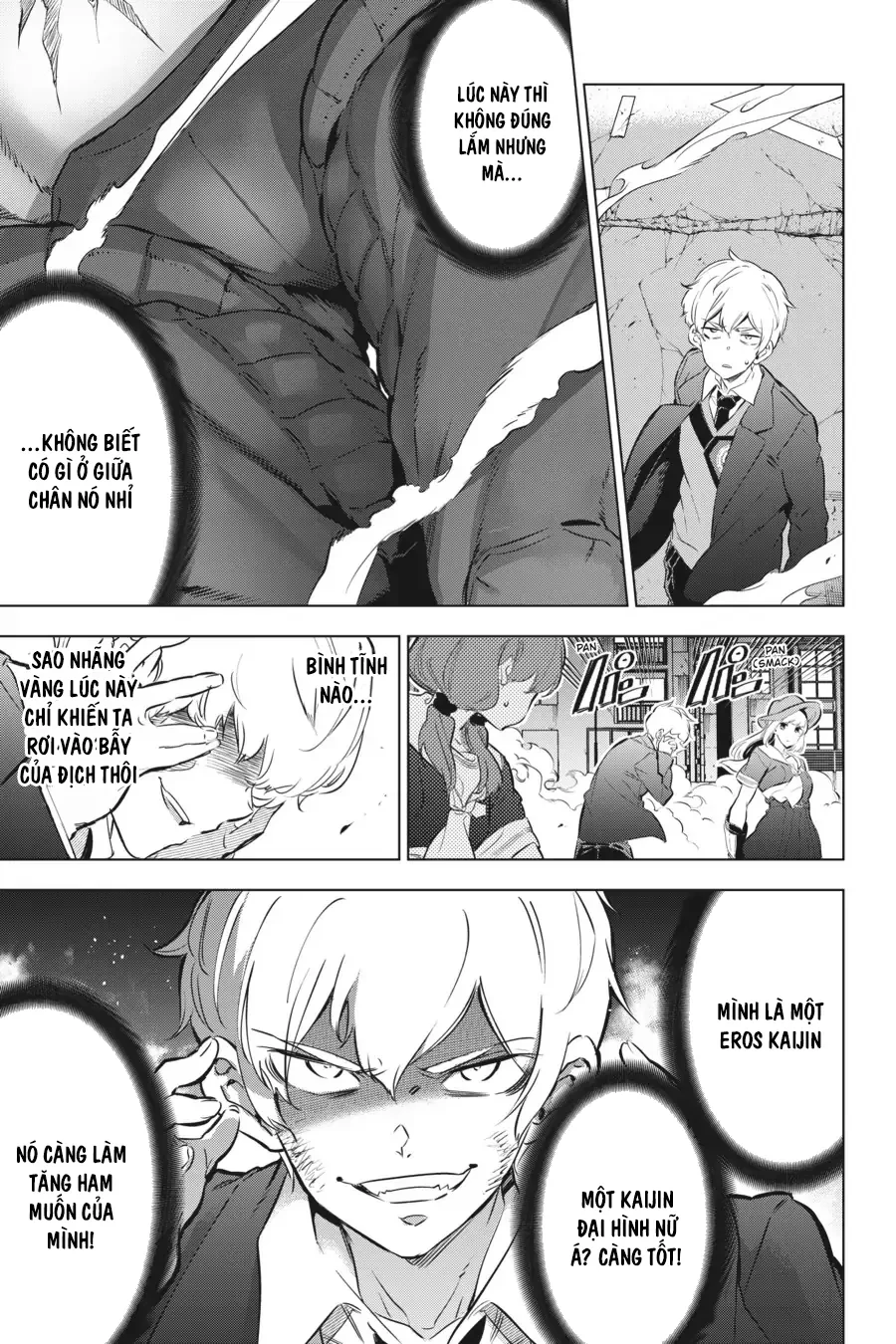 Kaijin Reijoh Chapter 24 - 2