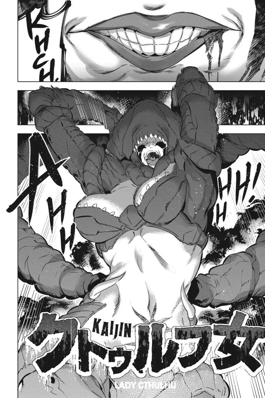Kaijin Reijoh Chapter 24 - 5
