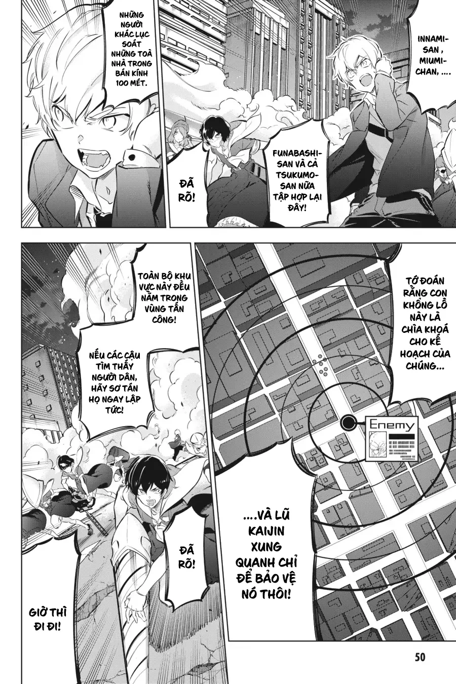 Kaijin Reijoh Chapter 24 - 7