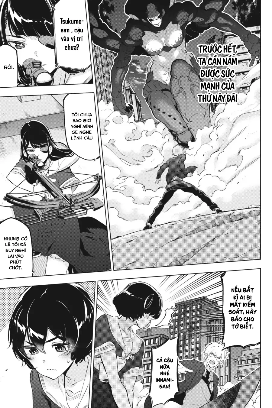 Kaijin Reijoh Chapter 24 - 8