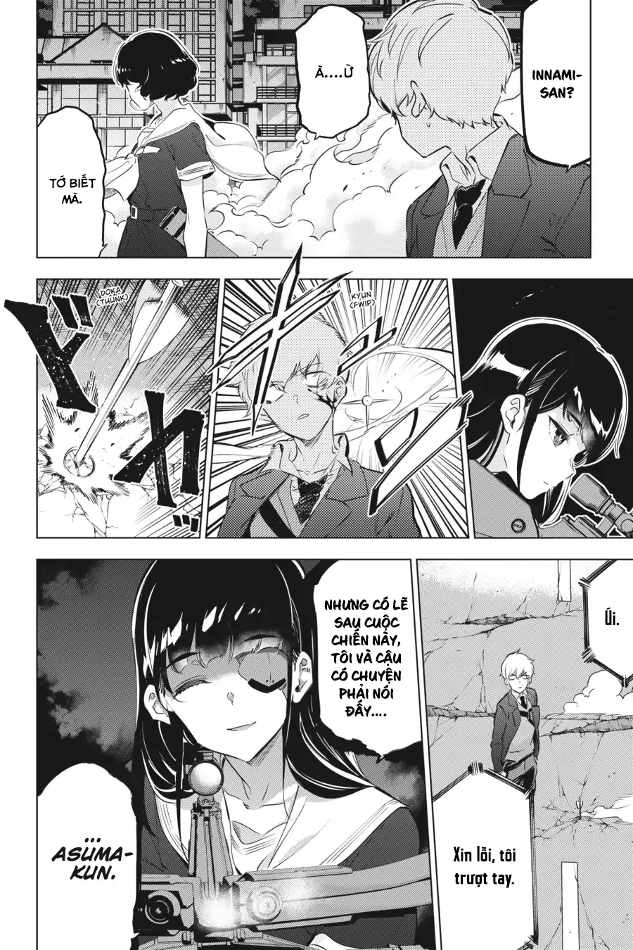 Kaijin Reijoh Chapter 24 - 9