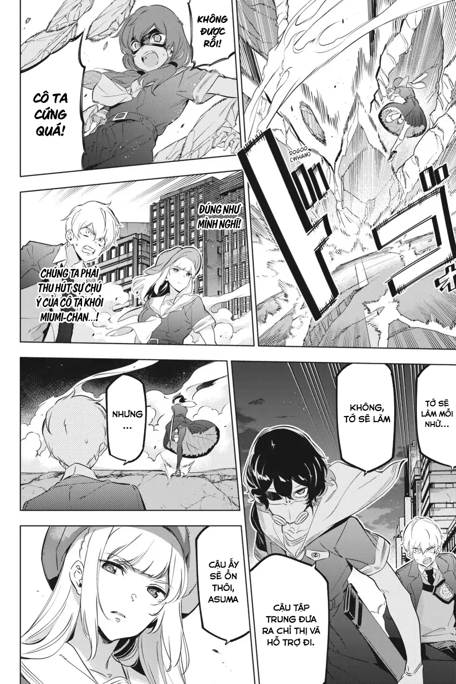 Kaijin Reijoh Chapter 24 - 11