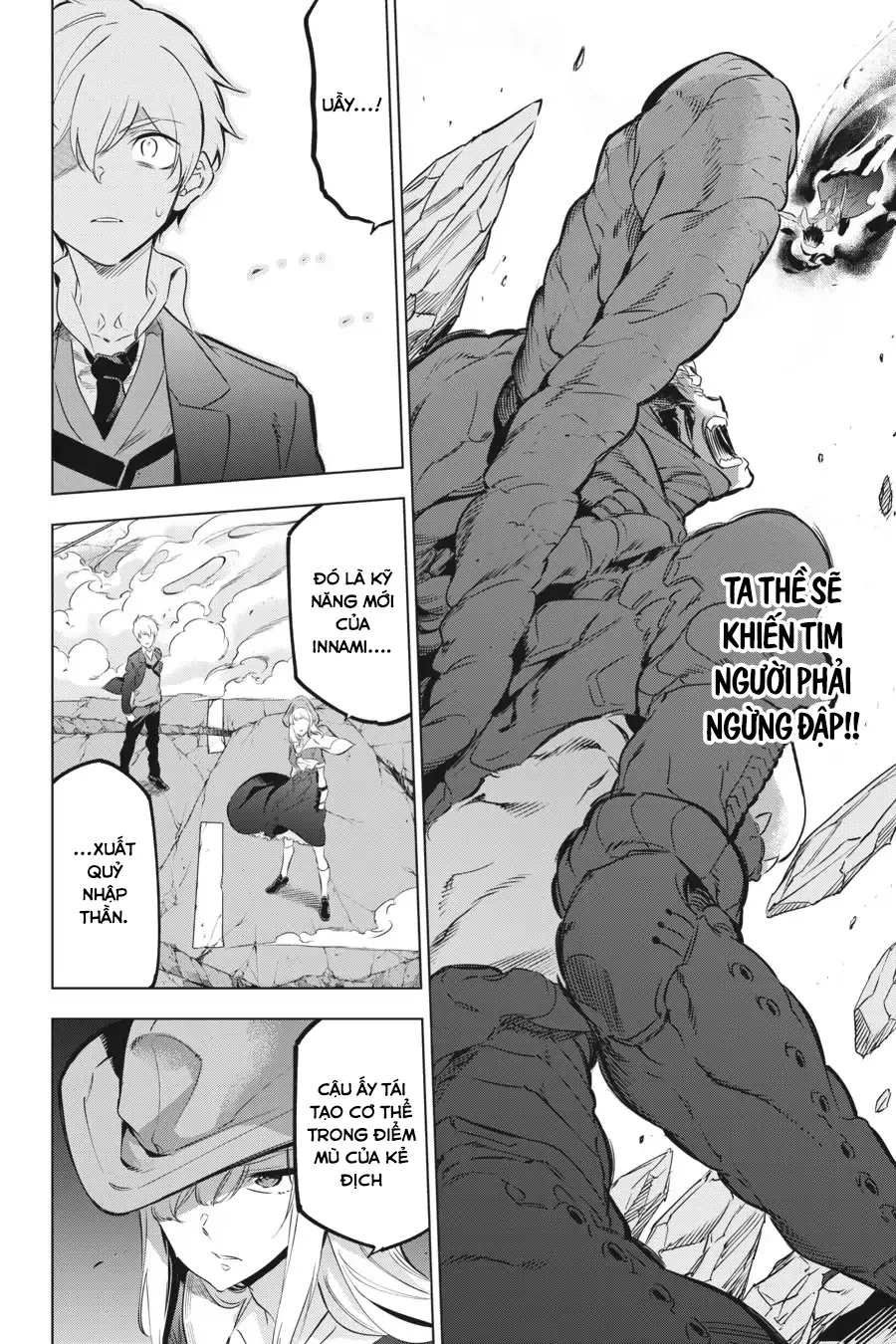 Kaijin Reijoh Chapter 24 - 18