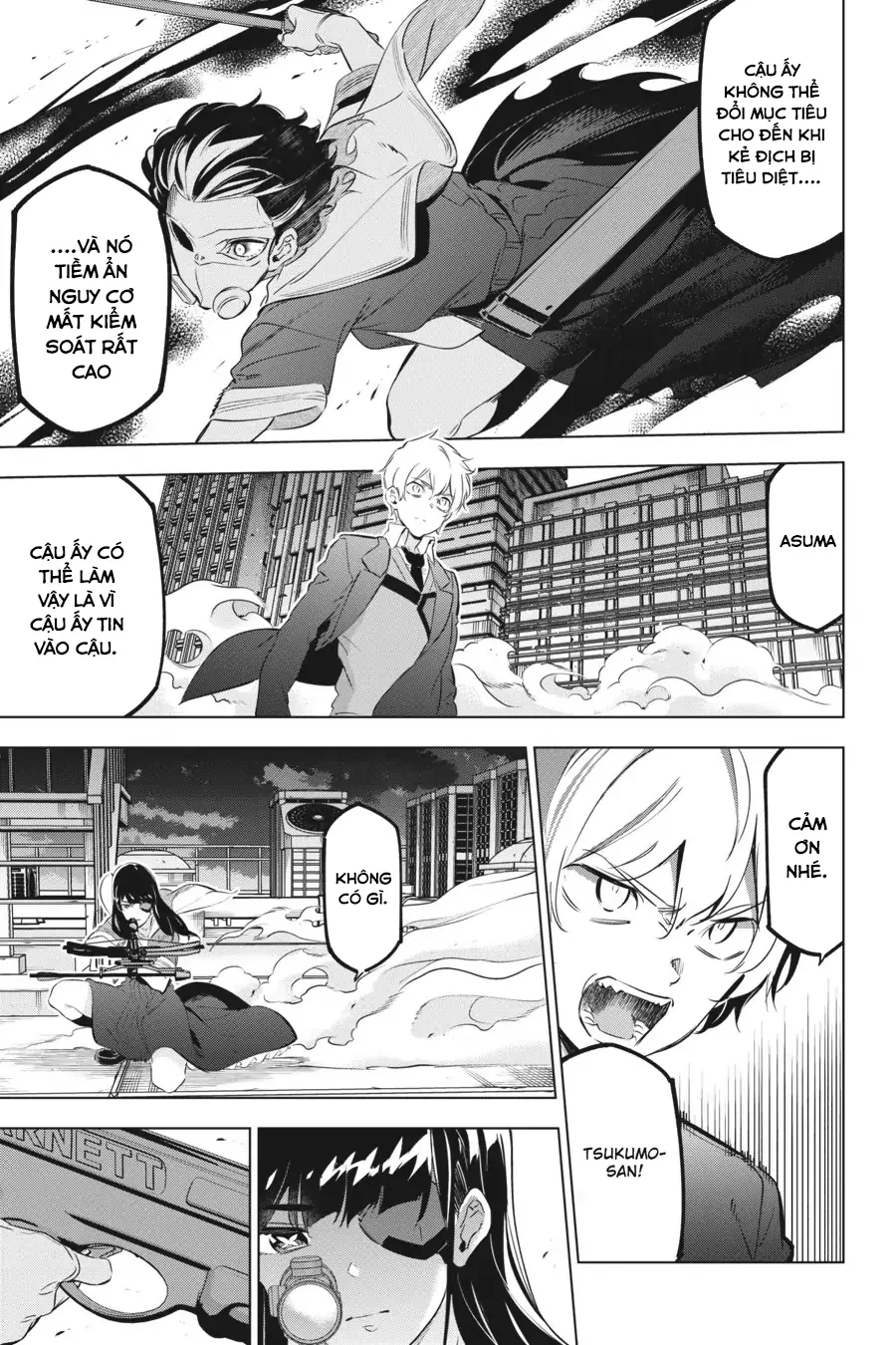 Kaijin Reijoh Chapter 24 - 19