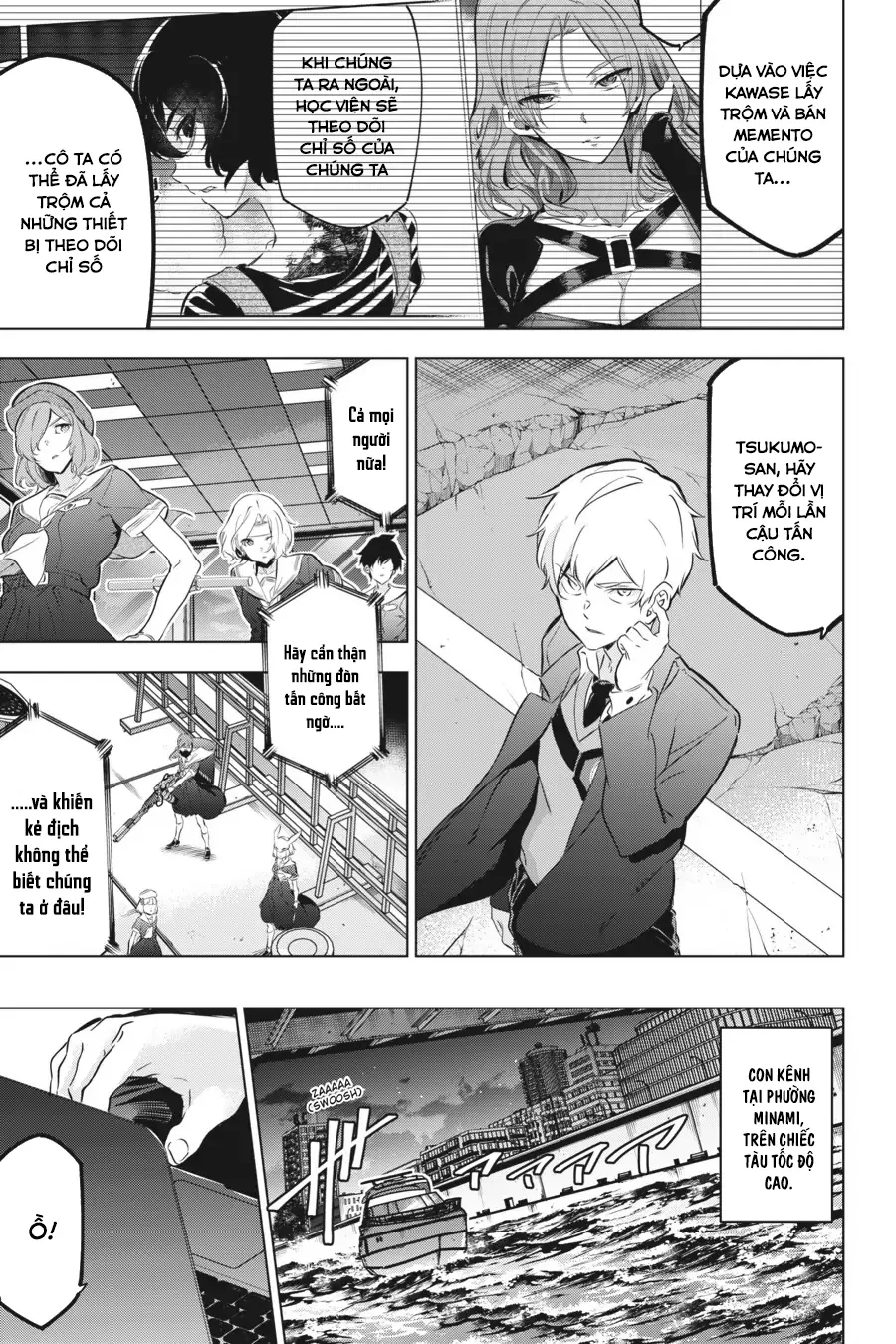 Kaijin Reijoh Chapter 24 - 21