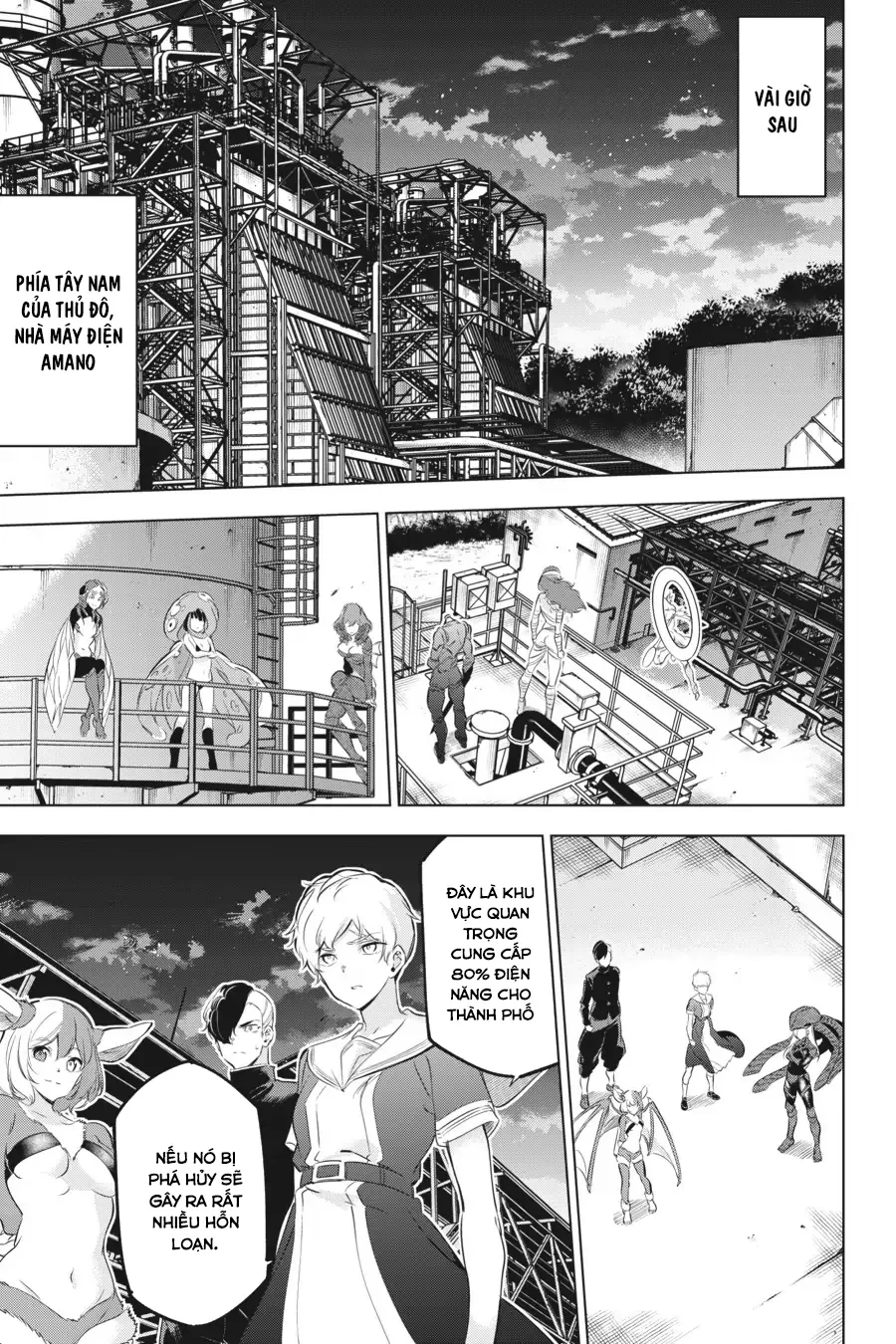 Kaijin Reijoh Chapter 24 - 23