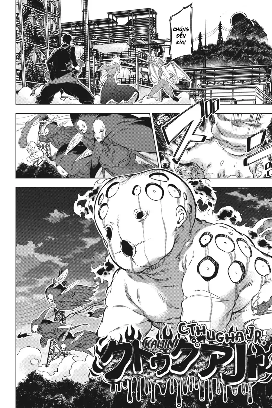 Kaijin Reijoh Chapter 24 - 26