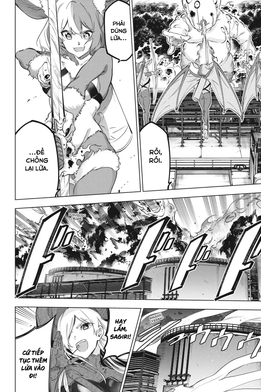 Kaijin Reijoh Chapter 24 - 32