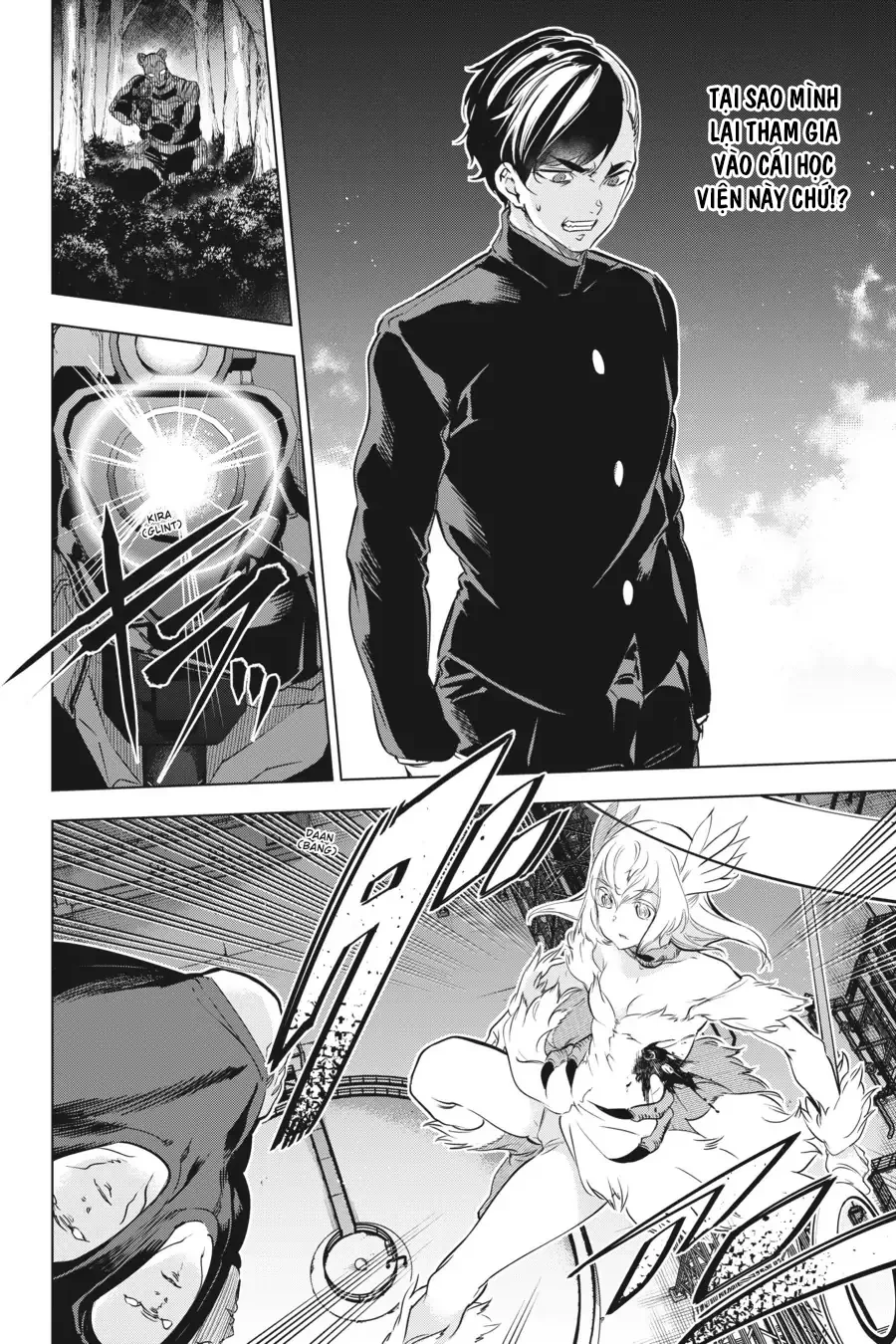 Kaijin Reijoh Chapter 24 - 34