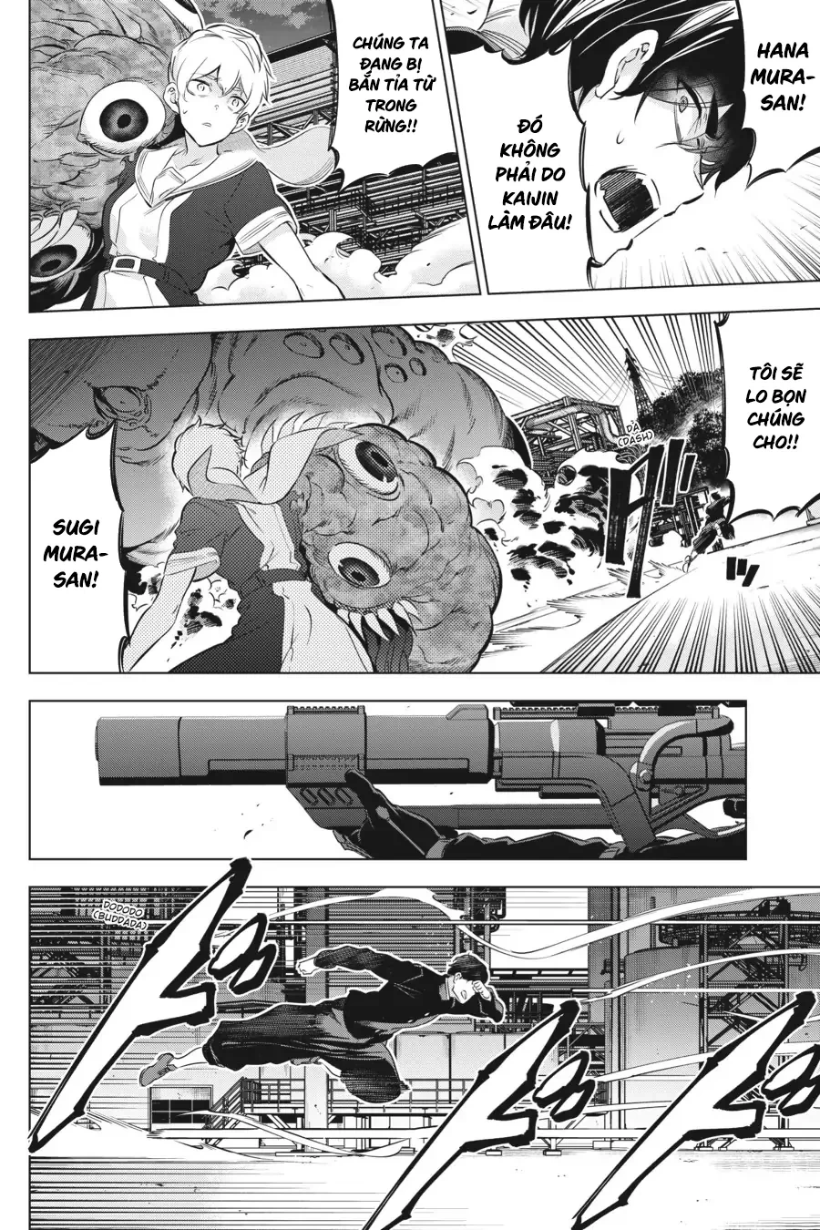 Kaijin Reijoh Chapter 24 - 40