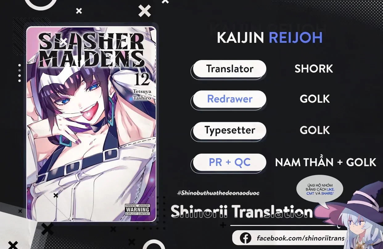 Kaijin Reijoh Chapter 25 - 1
