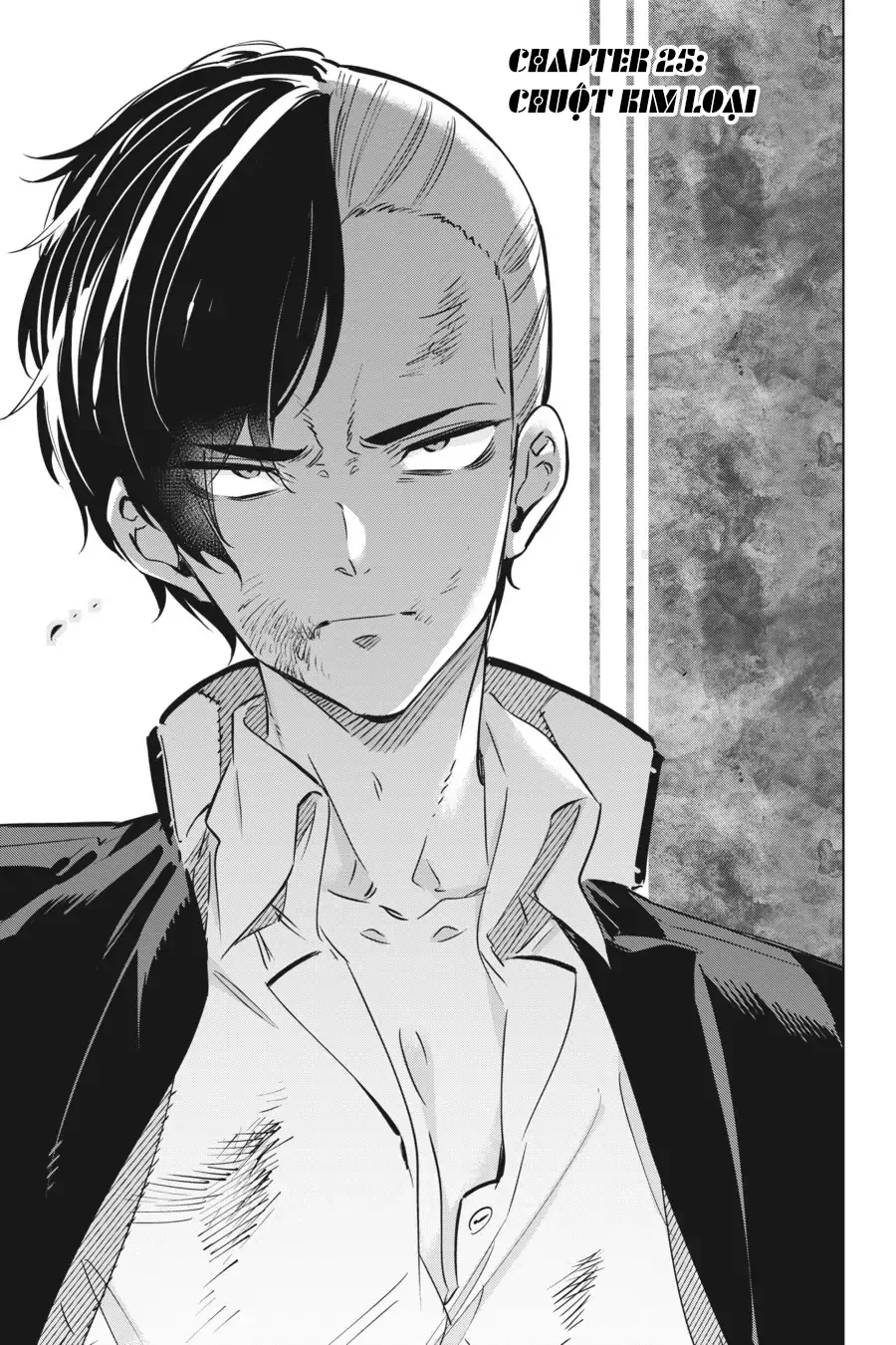 Kaijin Reijoh Chapter 25 - 4