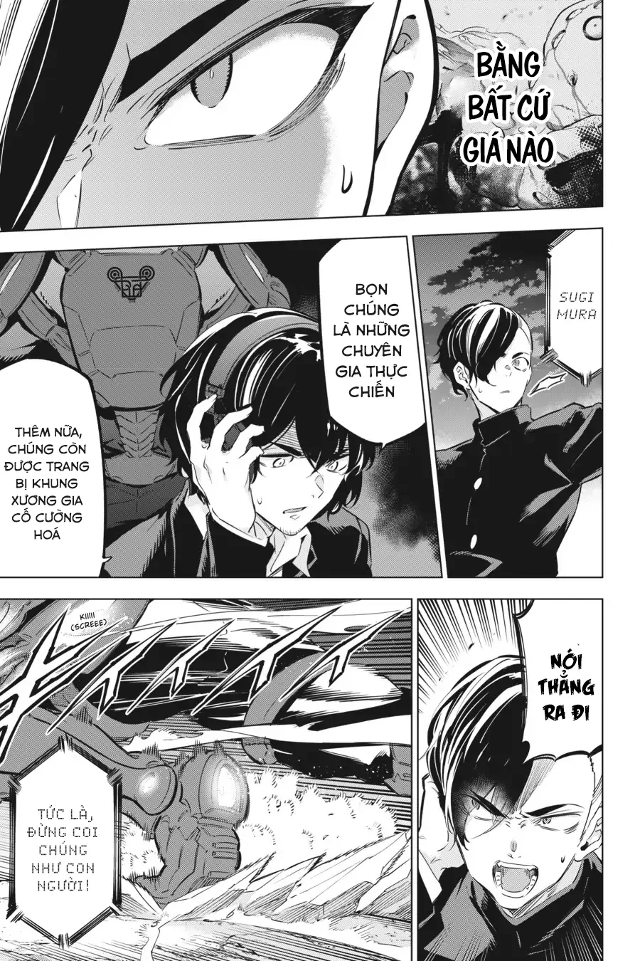 Kaijin Reijoh Chapter 25 - 6