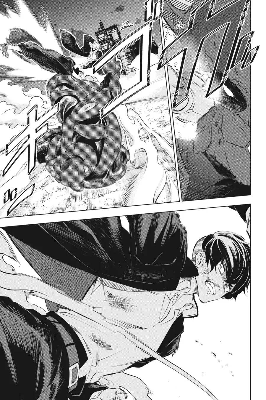 Kaijin Reijoh Chapter 25 - 10