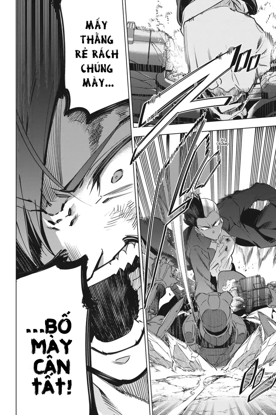 Kaijin Reijoh Chapter 25 - 13