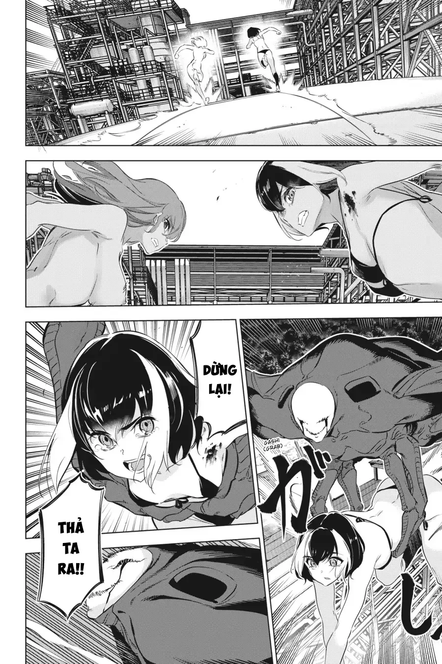 Kaijin Reijoh Chapter 25 - 21