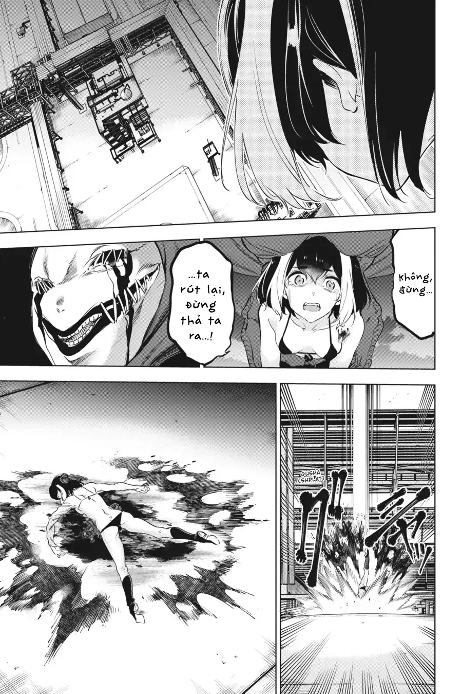 Kaijin Reijoh Chapter 25 - 22