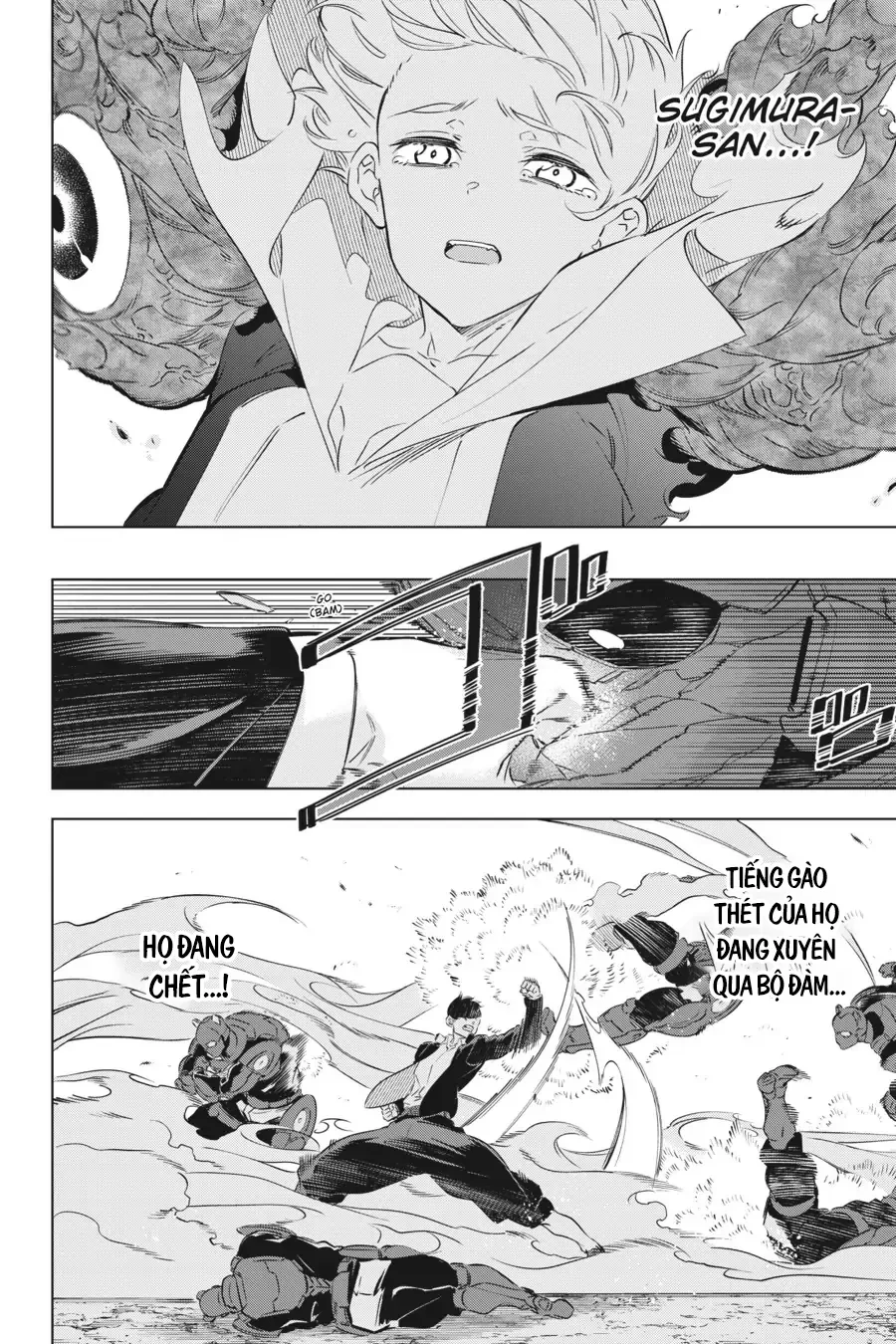 Kaijin Reijoh Chapter 25 - 33