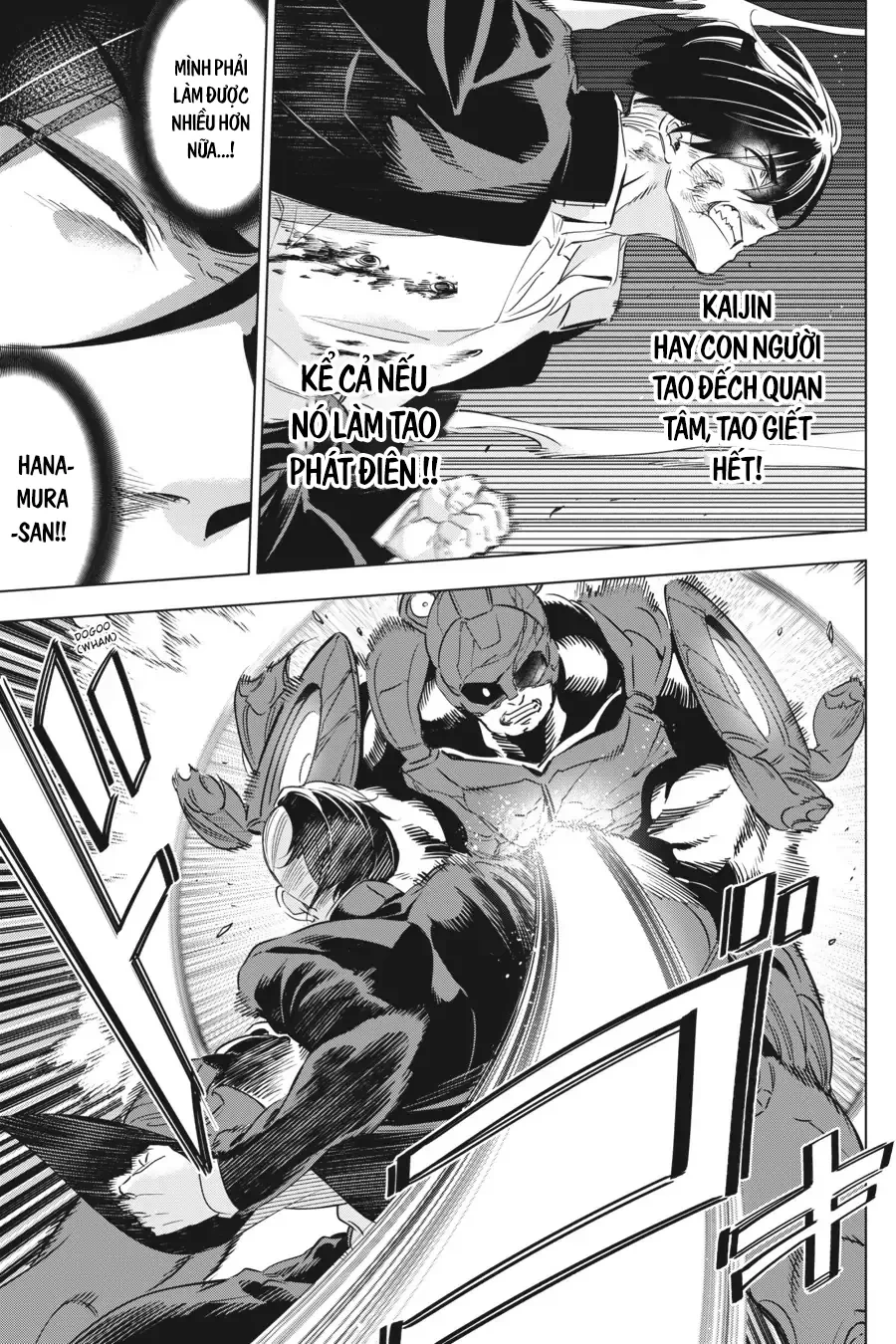 Kaijin Reijoh Chapter 25 - 34