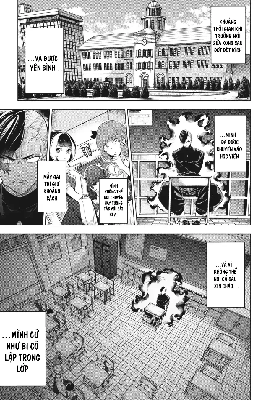 Kaijin Reijoh Chapter 26 - 2