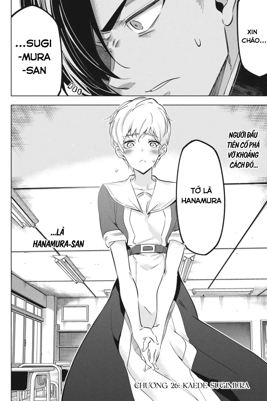 Kaijin Reijoh Chapter 26 - 3