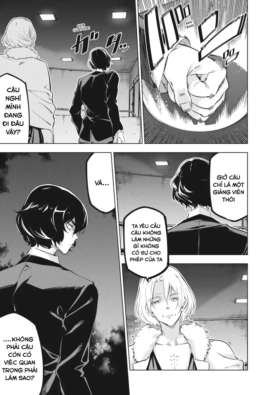 Kaijin Reijoh Chapter 26 - 4