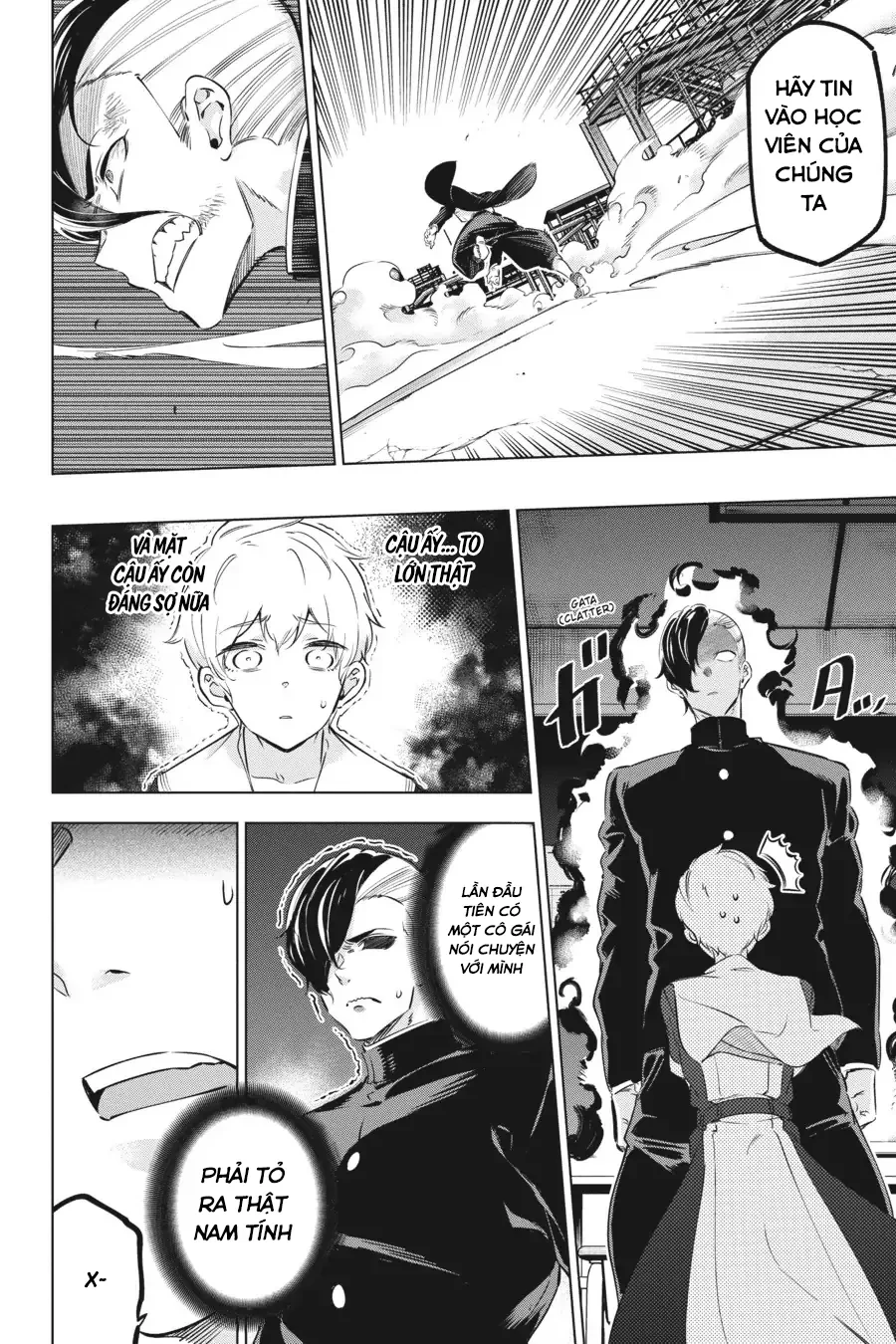 Kaijin Reijoh Chapter 26 - 5