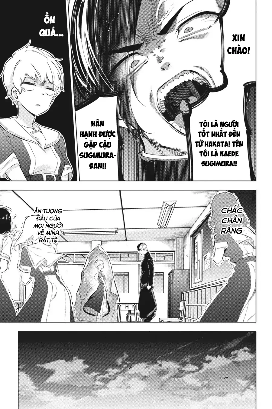 Kaijin Reijoh Chapter 26 - 6