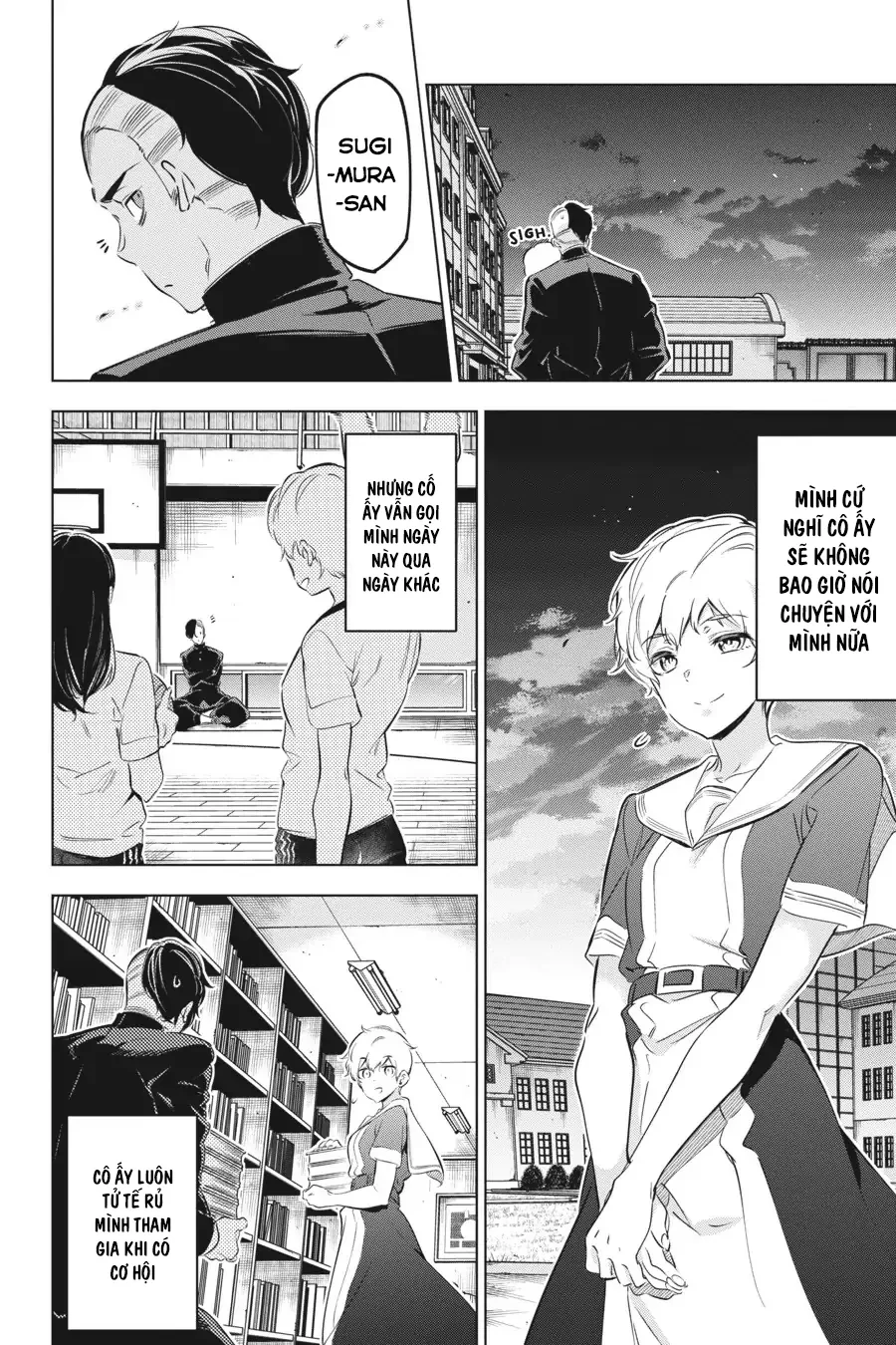 Kaijin Reijoh Chapter 26 - 7