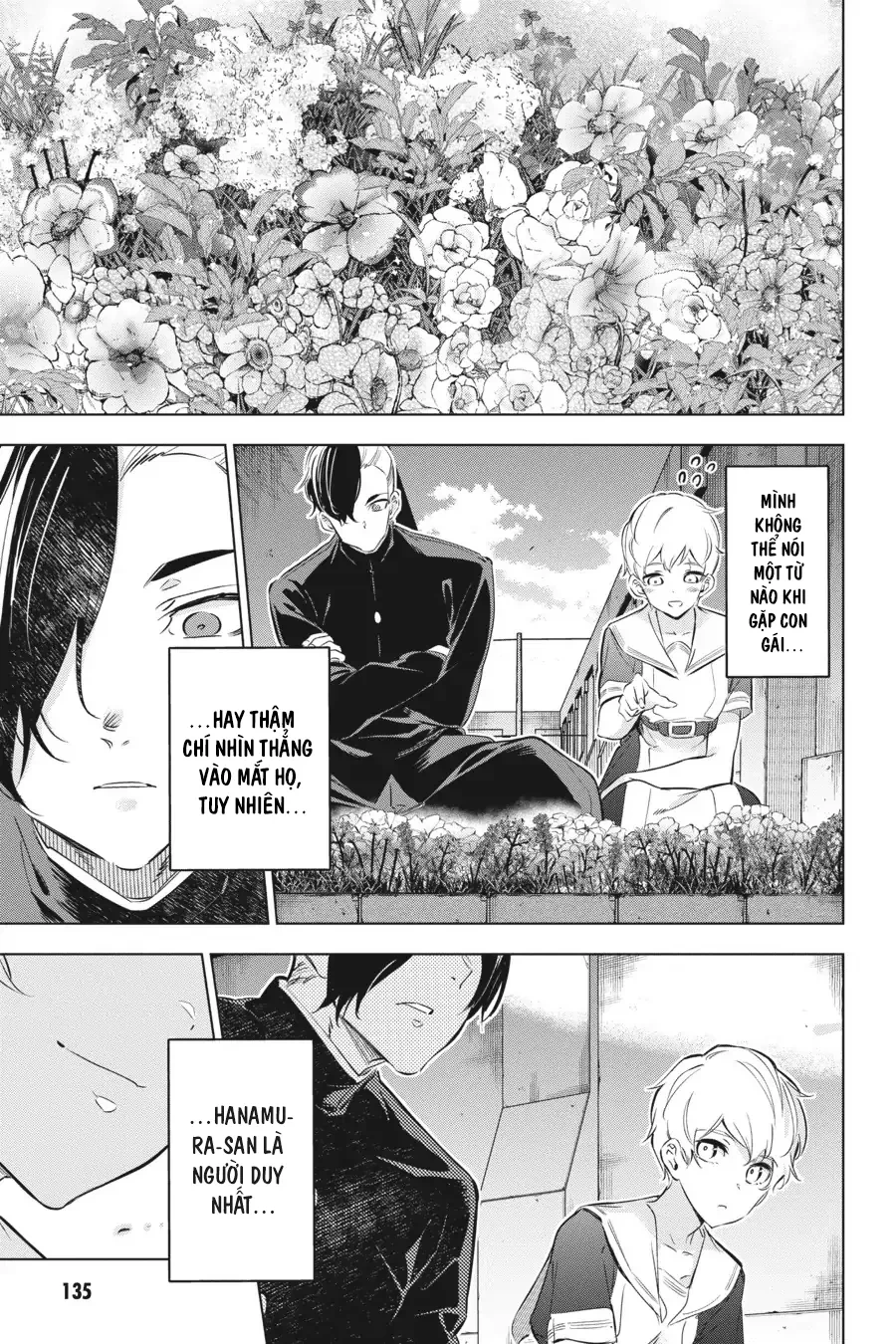 Kaijin Reijoh Chapter 26 - 8