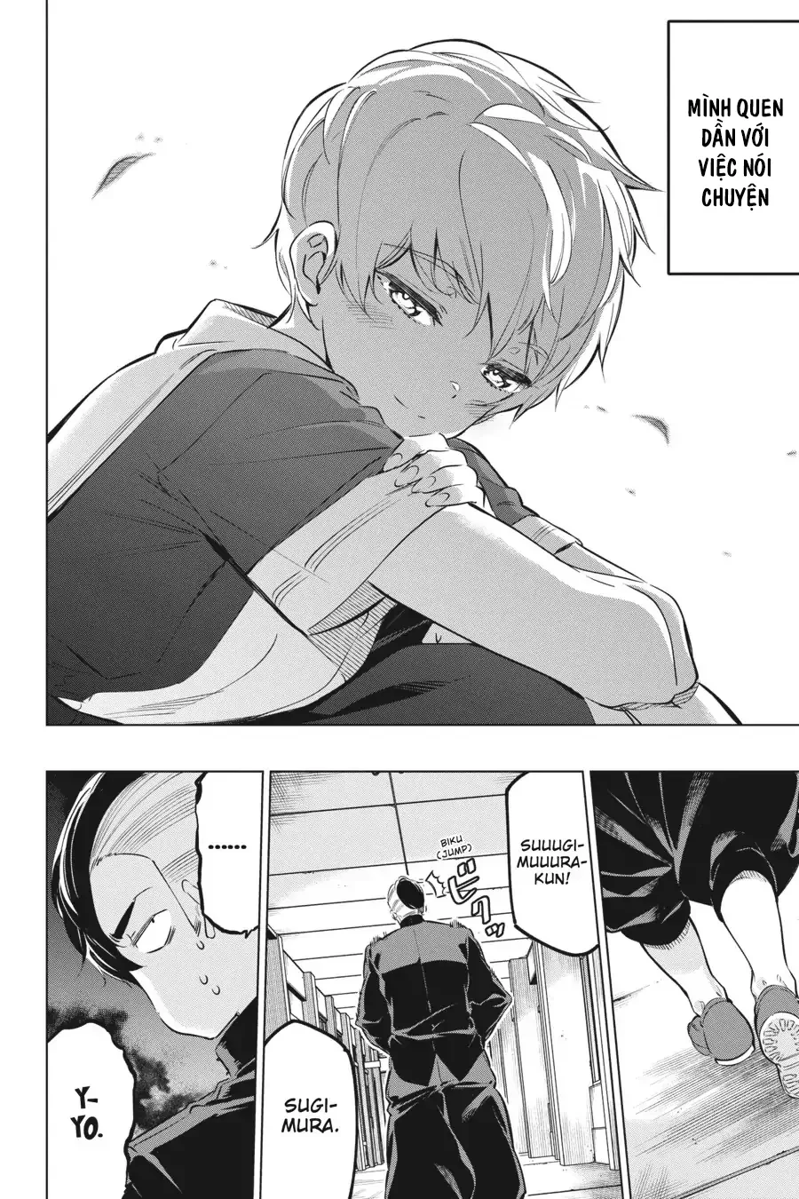 Kaijin Reijoh Chapter 26 - 9