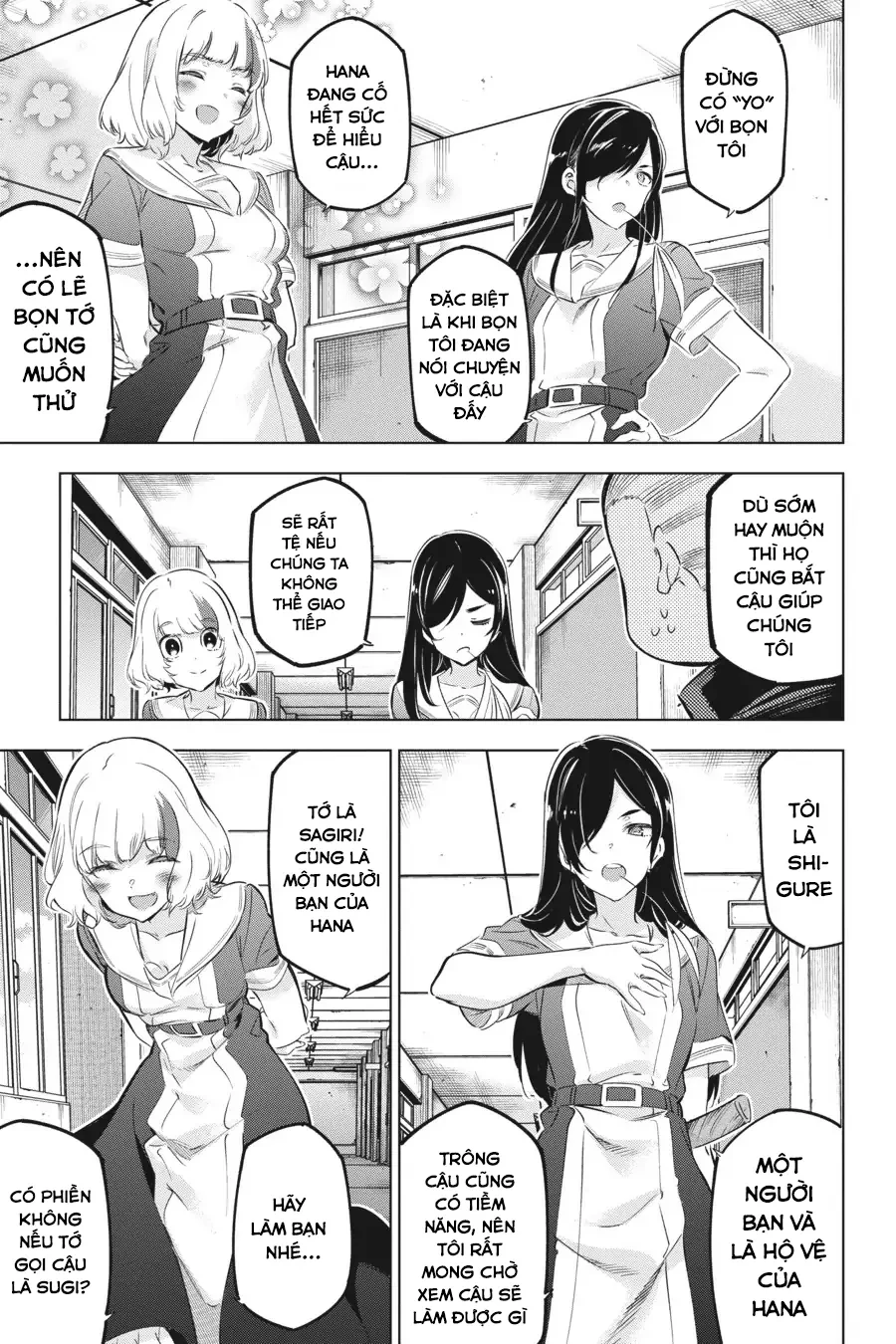 Kaijin Reijoh Chapter 26 - 10