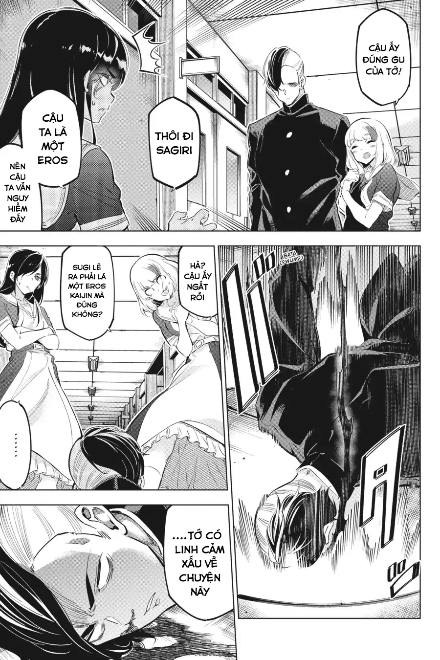 Kaijin Reijoh Chapter 26 - 12