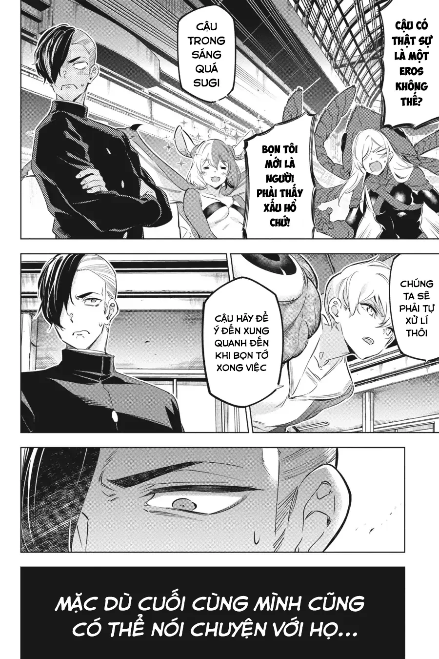 Kaijin Reijoh Chapter 26 - 15