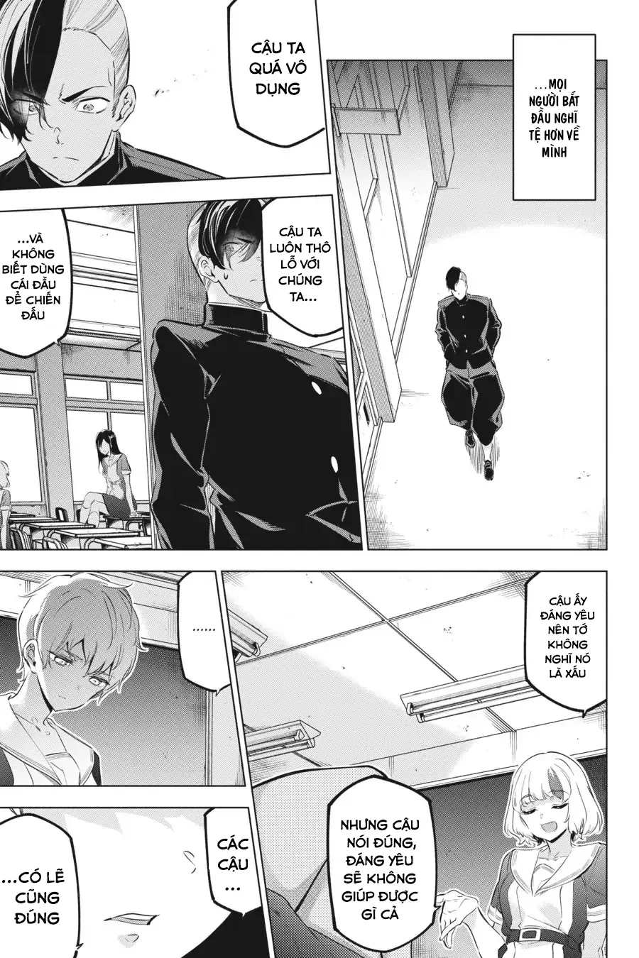 Kaijin Reijoh Chapter 26 - 16