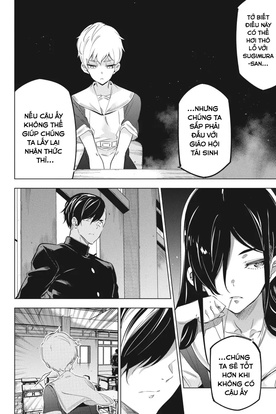 Kaijin Reijoh Chapter 26 - 17