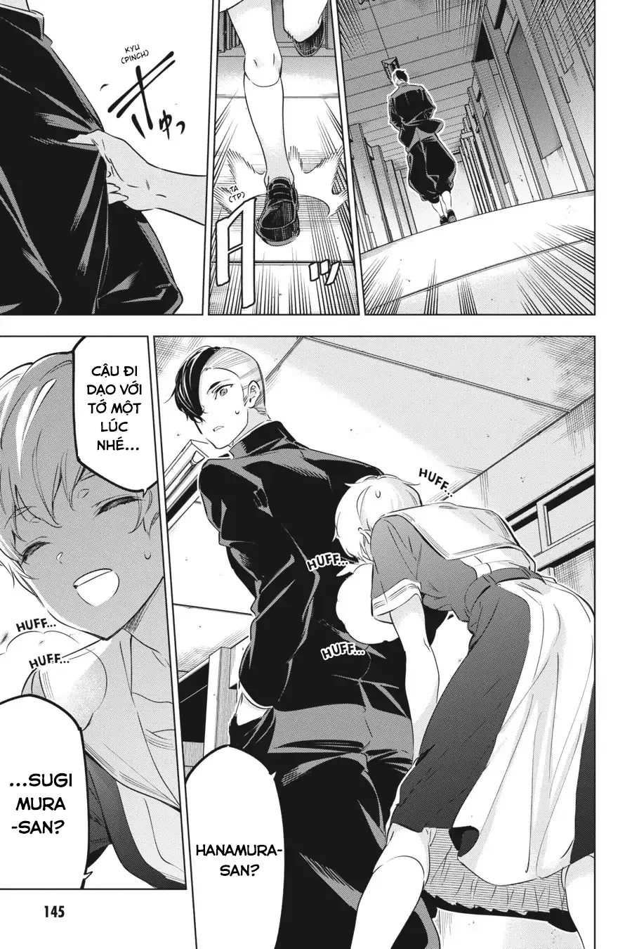 Kaijin Reijoh Chapter 26 - 18